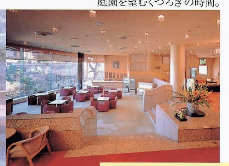 Atami Kinjokan Extérieur photo