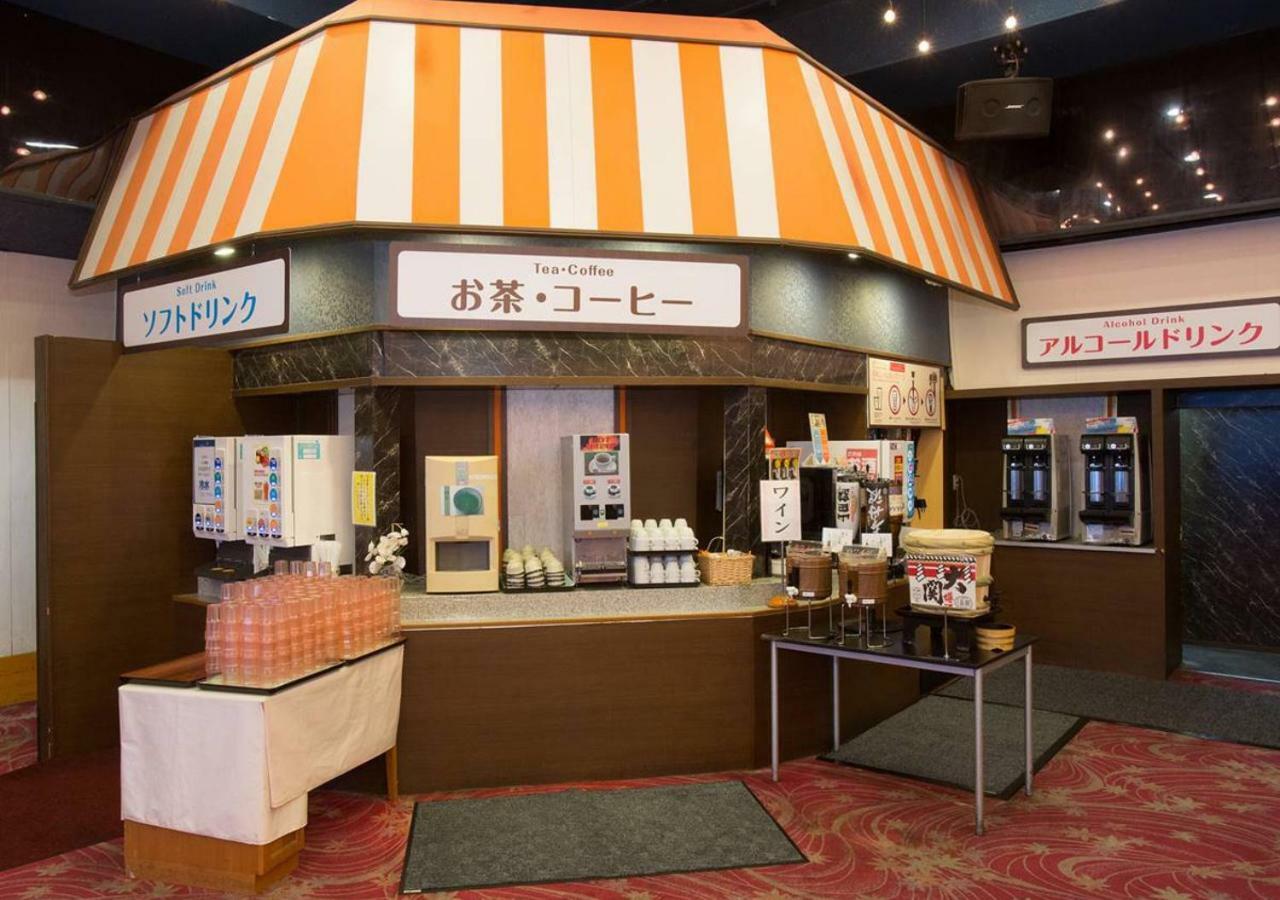 Atami Kinjokan Extérieur photo