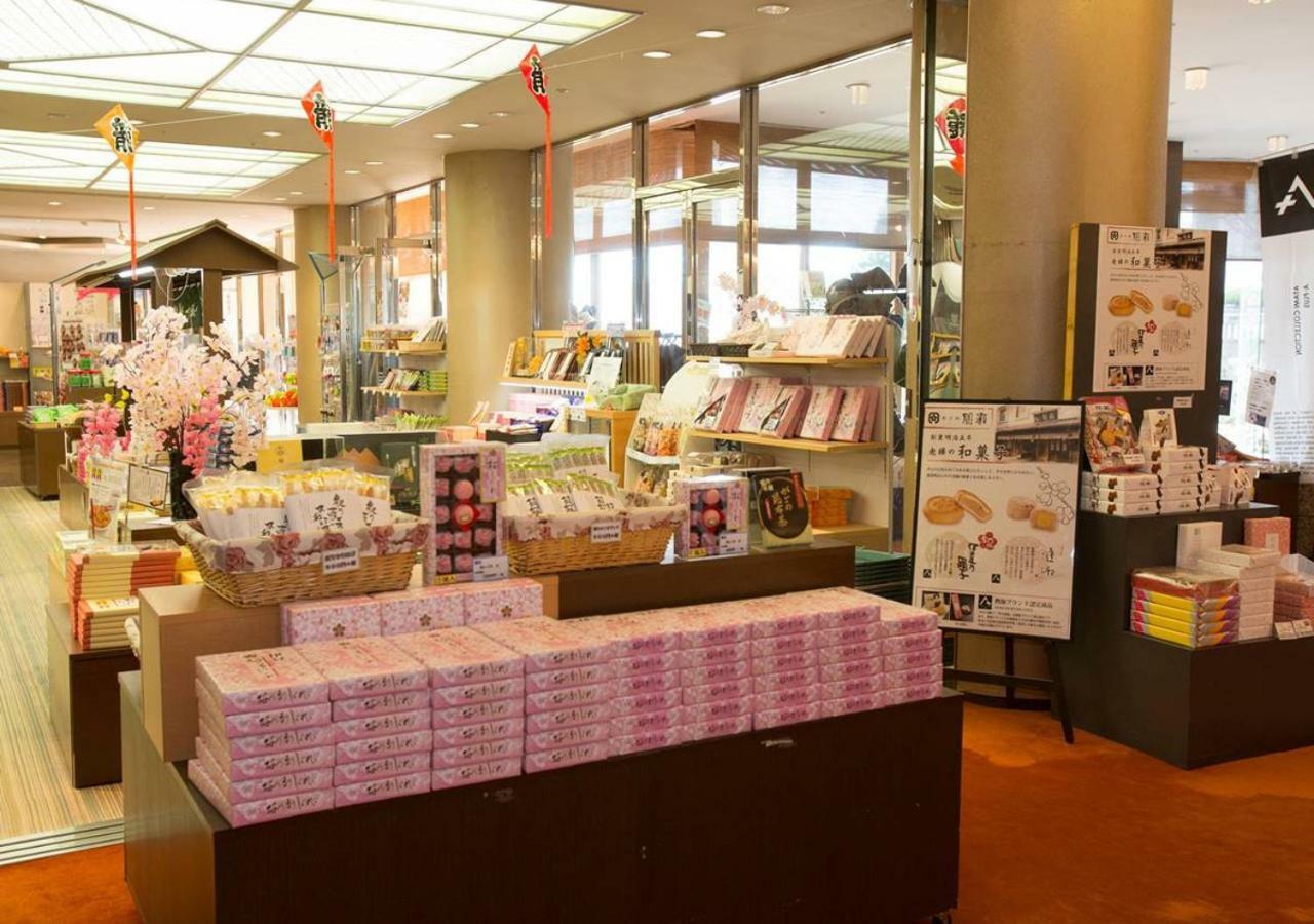 Atami Kinjokan Extérieur photo