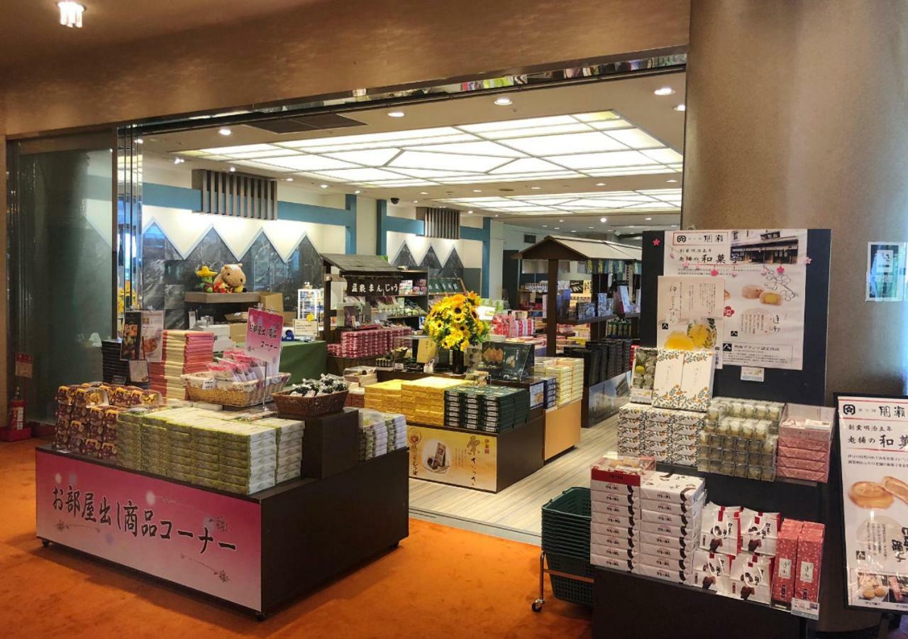 Atami Kinjokan Extérieur photo